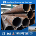 China seamless steel pipe open API